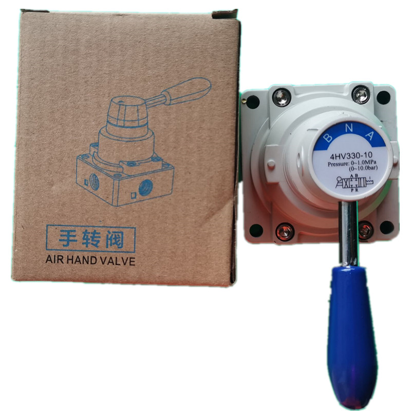 Manufacturer direct sales pneumatic component switch manual valve 4HV330-10 three positions four- - Image 3