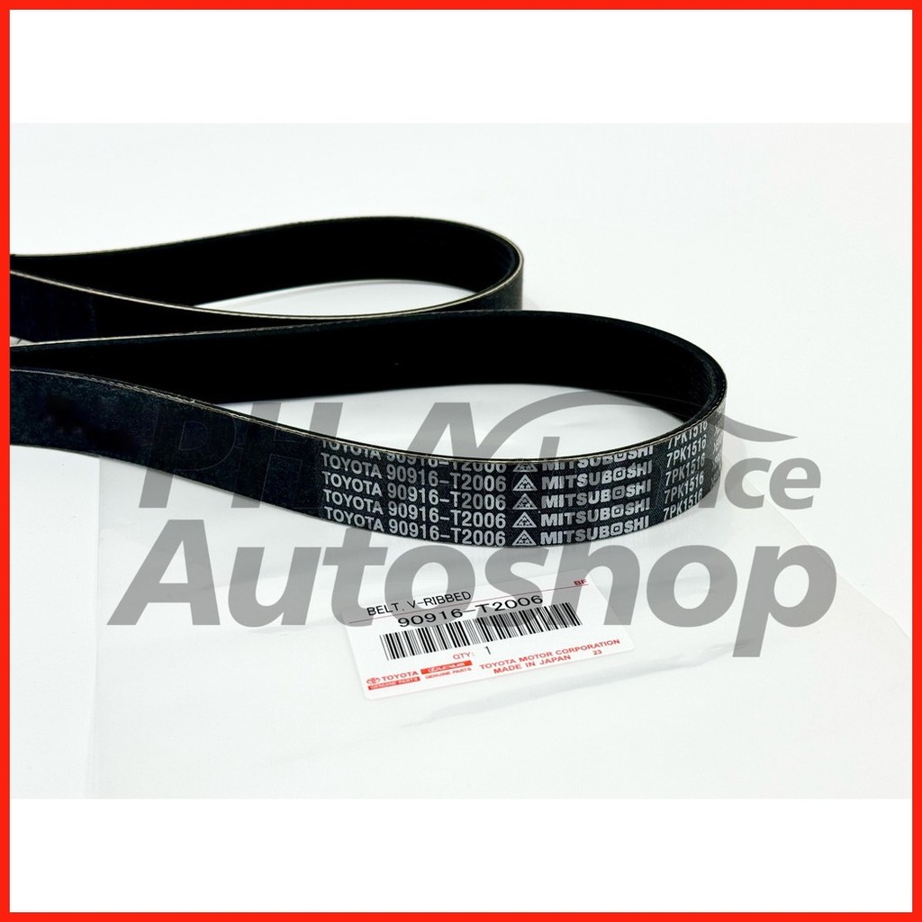 Alternator Drivebelt Toyota Innova / Fortuner / Hi-Lux D4D 2005-2015 (7PK1516) 90916-T2006