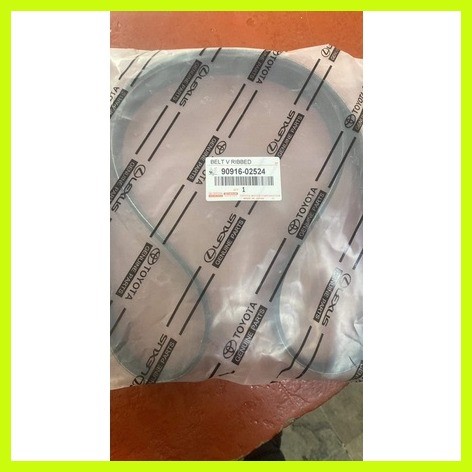 ALTERNATOR FAN DRIVE V BELT  90916-02524 (2KD) (7PK1473) HIACE 2004-2016