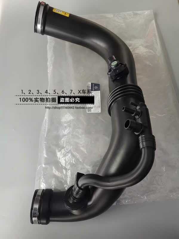 Mercedes Benz 271 engine C180 C200 C260 E260 E200 turbocharged exhaust intake pipe - Image 2