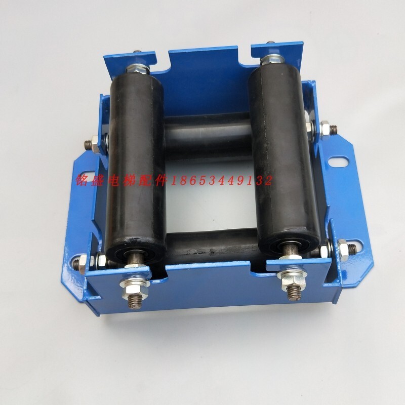 Guide device Otis compensation chain guide device Tianao guide wheel 50x205 - Image 2