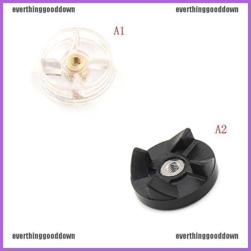 DIY Replacement Part Blade Gears Base Gears For Blender Juicer Replacement 250W