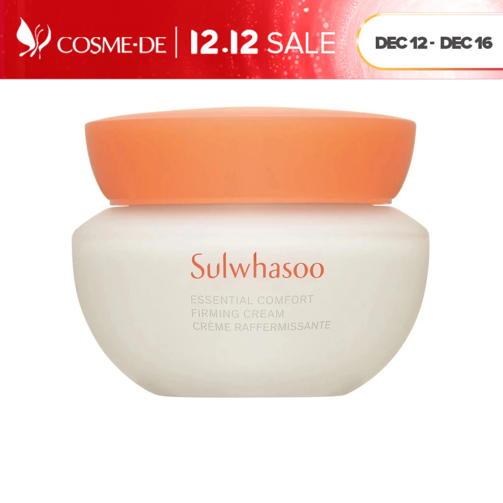 Sulwhasoo Essential Comfort Firming Cream 75ml