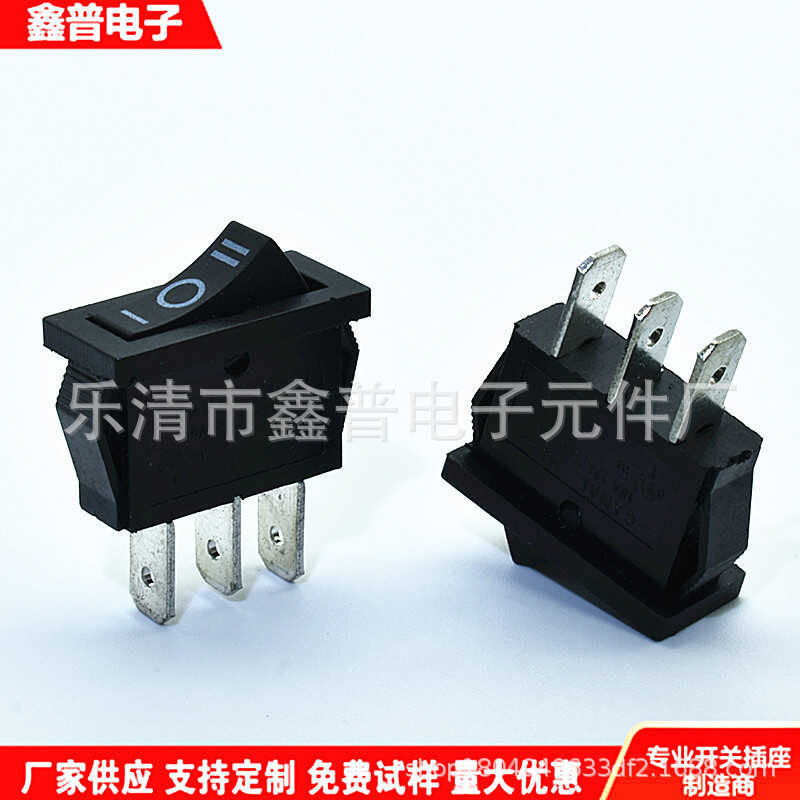 Thin boat type switch KCD1 2-pin 2-step black rocker switch 9.5 * 21mm ...