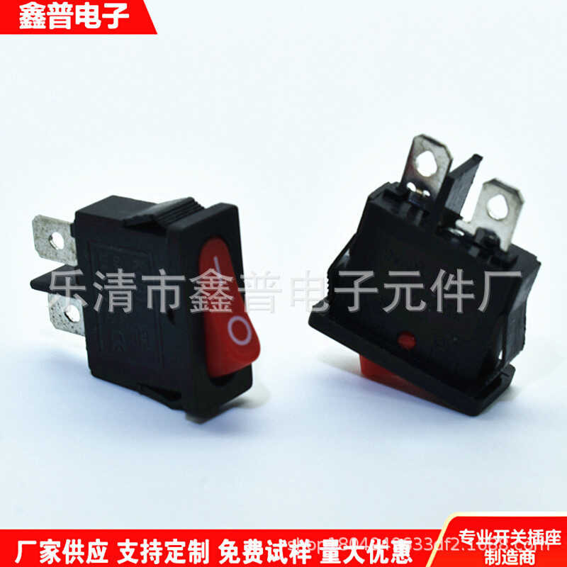 Thin boat type switch KCD1 2-pin 2-step black rocker switch 9.5 * 21mm ...