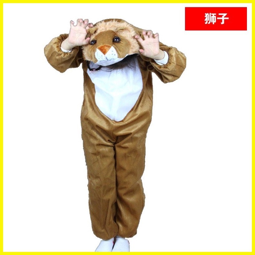 Duck costume for kids 1~11yrs