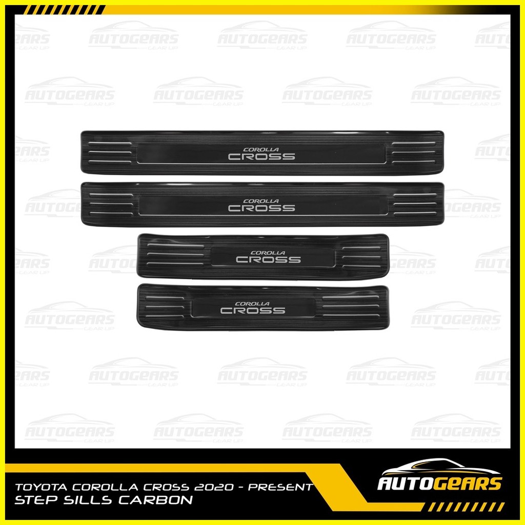 Toyota Corolla Cross (2020 – 2023) Step Sills