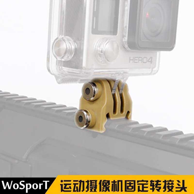 Camera Gopro/Eken/Action Motion Camera Rail Installation Fixed Adapter ...