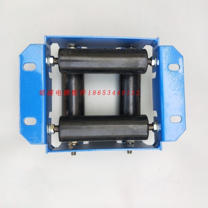 Guide device Otis compensation chain guide device Tianao guide wheel 50x205