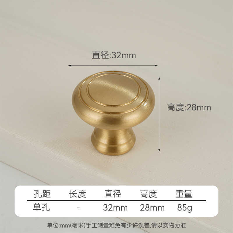 Solid Brass Single Long Hole Invisible Concealed Furniture Hardware for Clothes, Shoes, Kitchen - Image 3