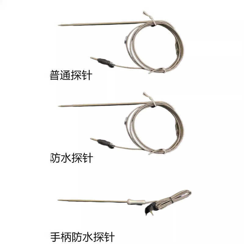 thermometer Food probe, food probe, barbecue thermometer probe, waterproof thermometer probe , ,