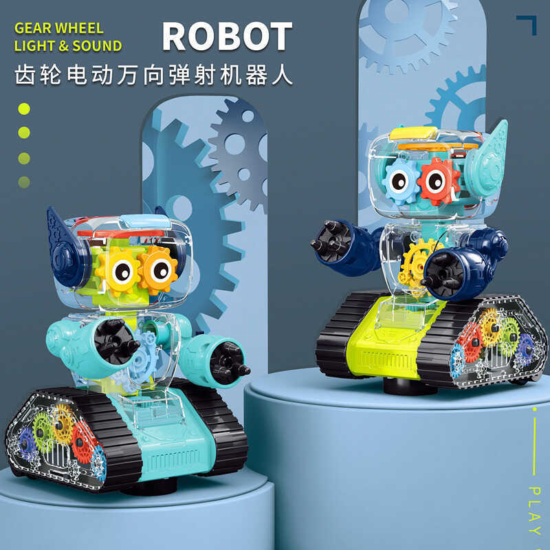 Universal Gear Transparent Robot, Vibrating and Ejectable Toy, Children's Light-Interactive Intellig