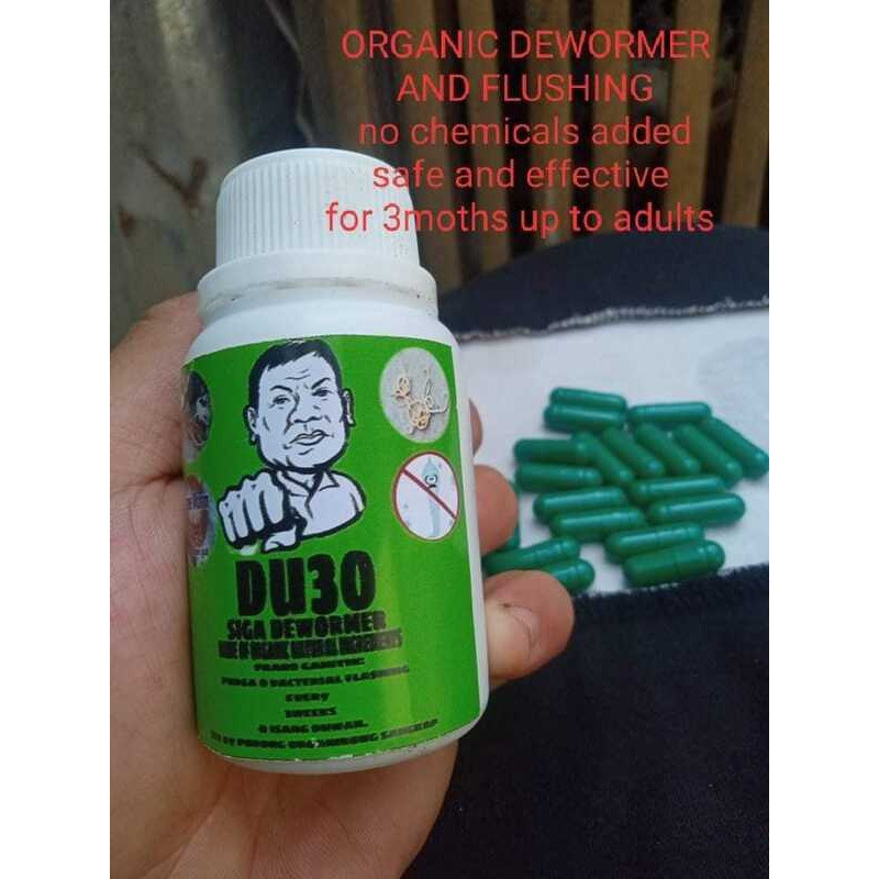 Du30 Organic Dewormer For Chickens/Pigeons/Birds 5E0 — view 2