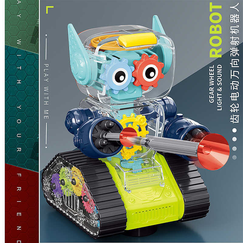 Universal Gear Transparent Robot, Vibrating and Ejectable Toy, Children's Light-Interactive Intellig - Image 4