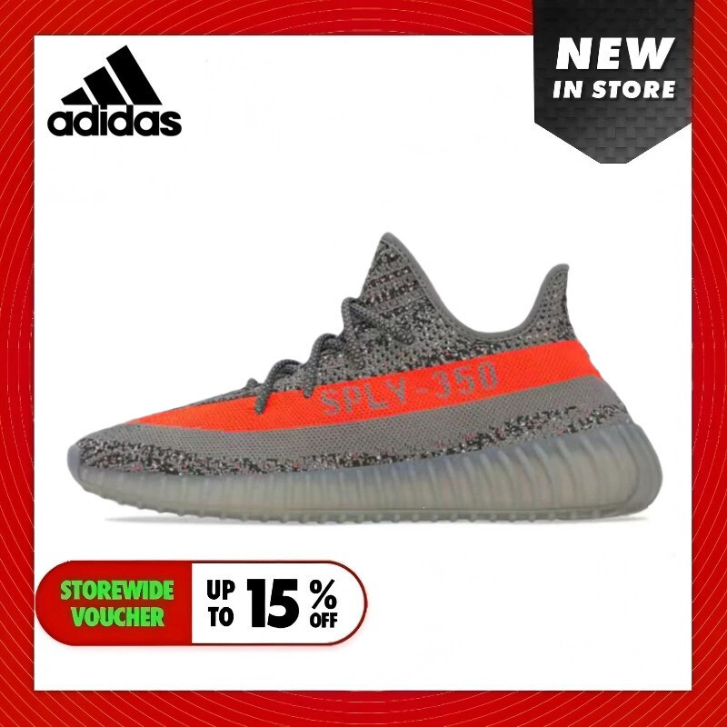 adidas gazelle silver green womens Adidas Yeezy Boost 350 V2 'Beluga Reflective' main image 0