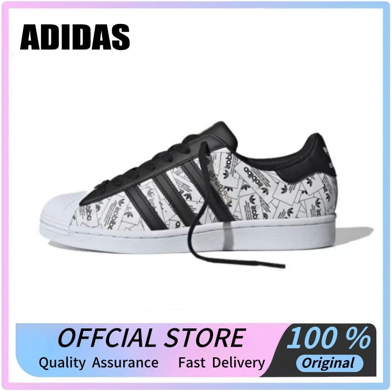 adidas gazelle silver green womens SUPERSTAR II – Capital Online main image 1