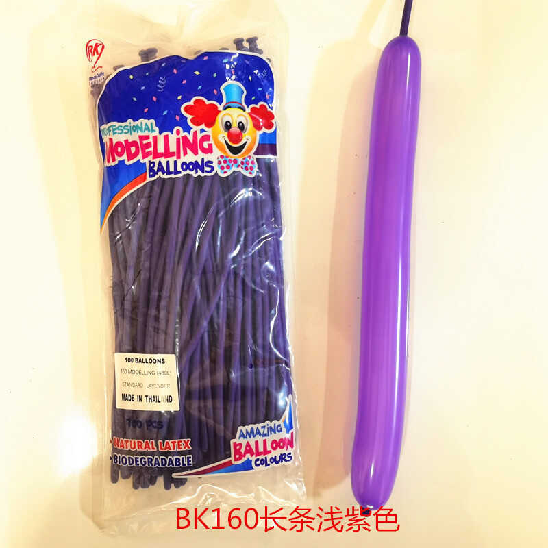 BK Long Thailand Balloons Magic Clown Art Modeling Balloon Distributor - Image 2