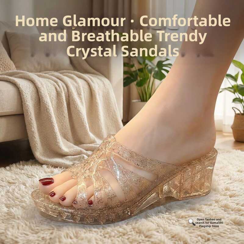 COD Slip-resistant Height Increasing Slippers