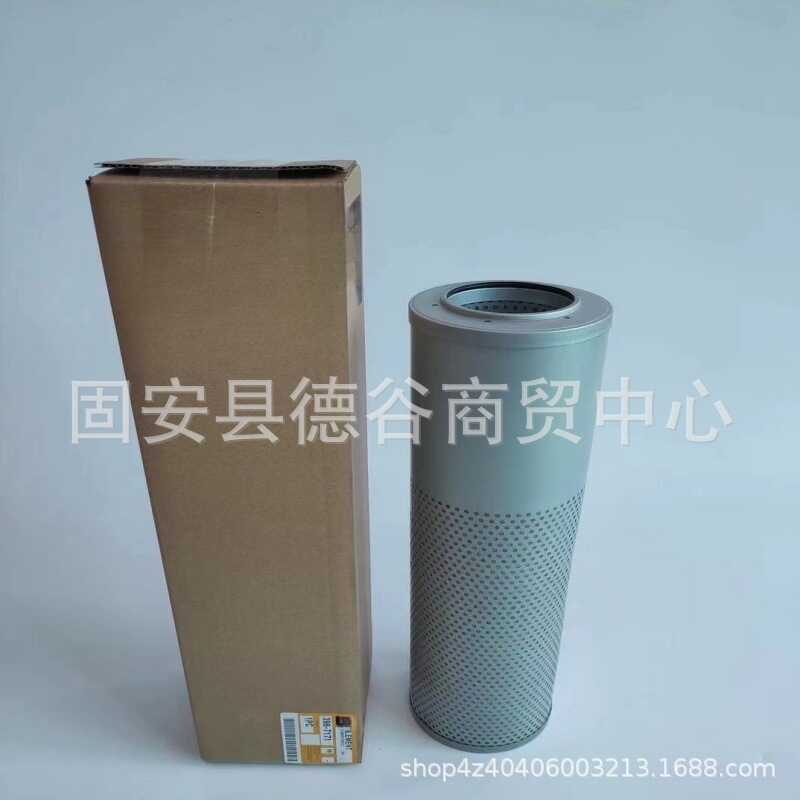 Element R Filter Hydraulic Oil 3 R Lubrication Pump