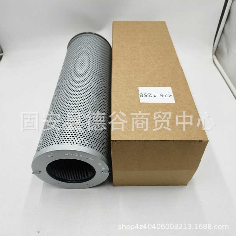 Element R Filter Hydraulic Oil 3 R Lubrication Pump - Image 2