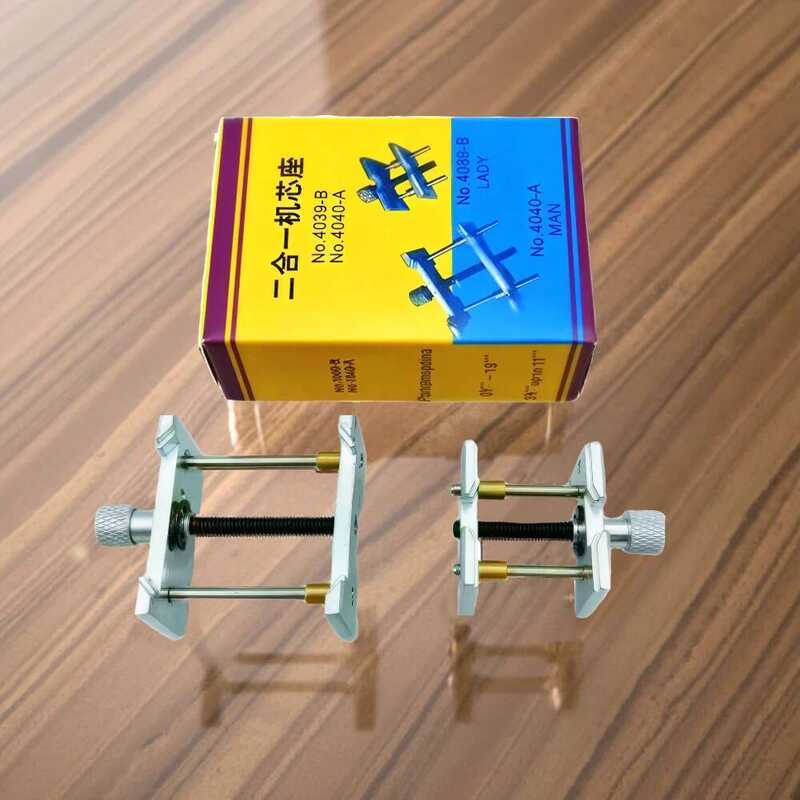 2 Professional Watch Movement Holder & Case Clamp Repair Tool, In 1 Fixed Base For 4039 4040,