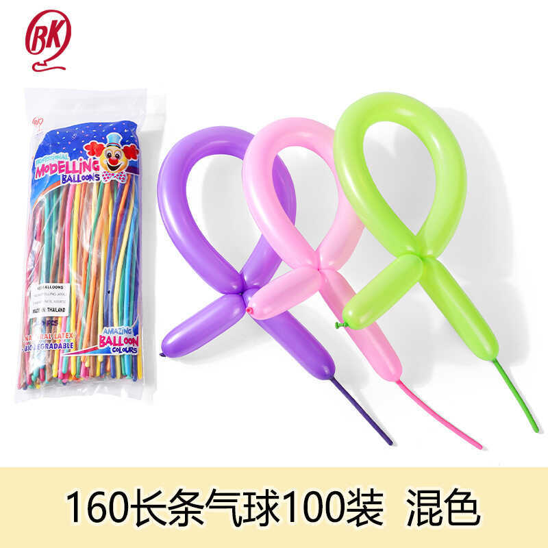 BK Long Thailand Balloons Magic Clown Art Modeling Balloon Distributor - Image 4