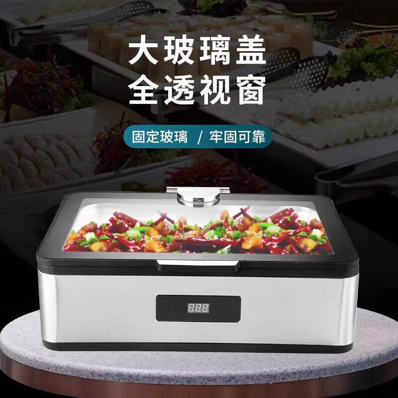 Qiermei 304 Hydraulic Buffet Heater Square Visible Buffet Heater Electric Heating Insulation Heat - Image 5