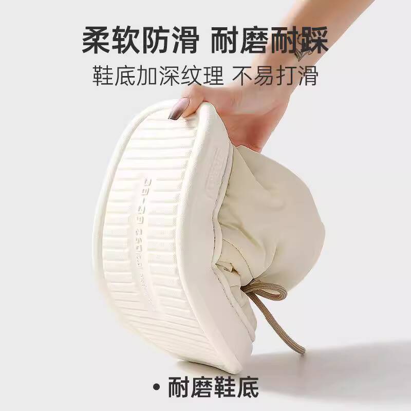 Postpartum Shoes Autumn Winter Closed Heel November Non-Slip Ultra Soft Thick Sole Maternity - Image 2
