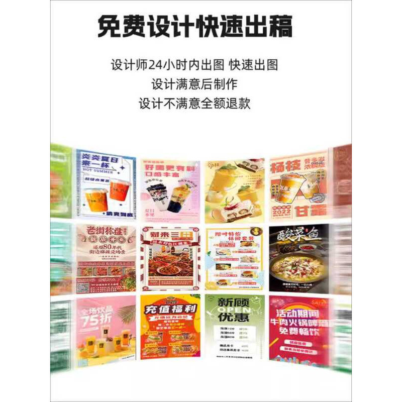 Vertical Drawing Light Box Advertising Sign Stand Ultra-thin Movable Illuminated Poster Rack LED - Image 2