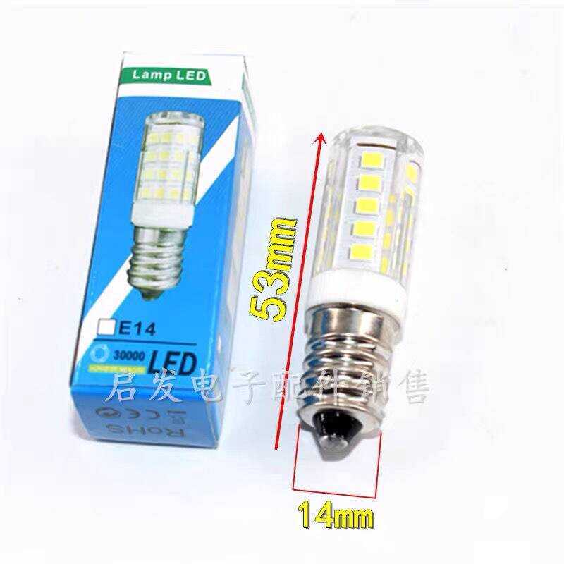 Universal Refrigerator Light Bulb E14 Small Screw Base LED Lighting for Omalair, Rongsheng, Xinfei, - Image 2