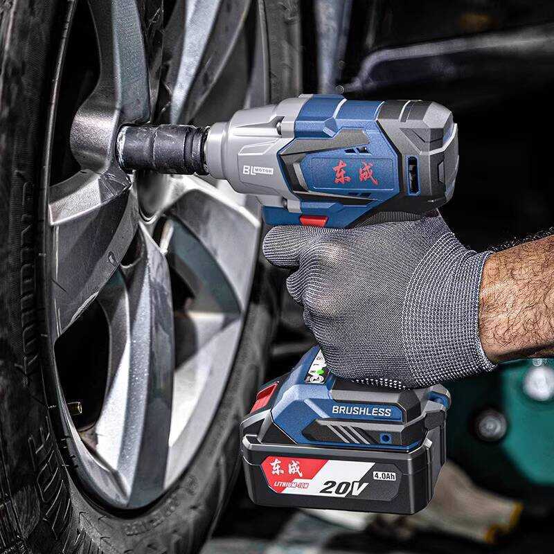 Dongcheng High Torque Lithium Battery DCPB02-18M Auto Repair Frame Work Electric Air Impact Wrench - Image 3