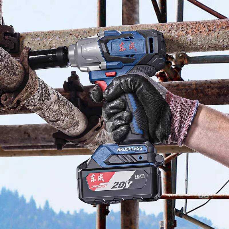 Dongcheng High Torque Lithium Battery DCPB02-18M Auto Repair Frame Work Electric Air Impact Wrench - Image 4