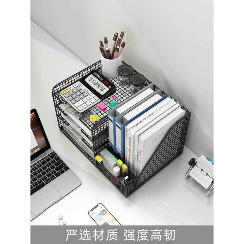 Desk Storage Desktop Rack Bookshelf Office Supplies Multi-layer Large Capacity File Frame Folder - Image 3