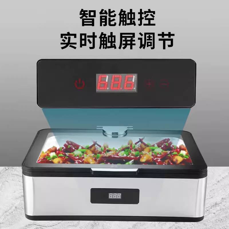 Qiermei 304 Hydraulic Buffet Heater Square Visible Buffet Heater Electric Heating Insulation Heat - Image 3