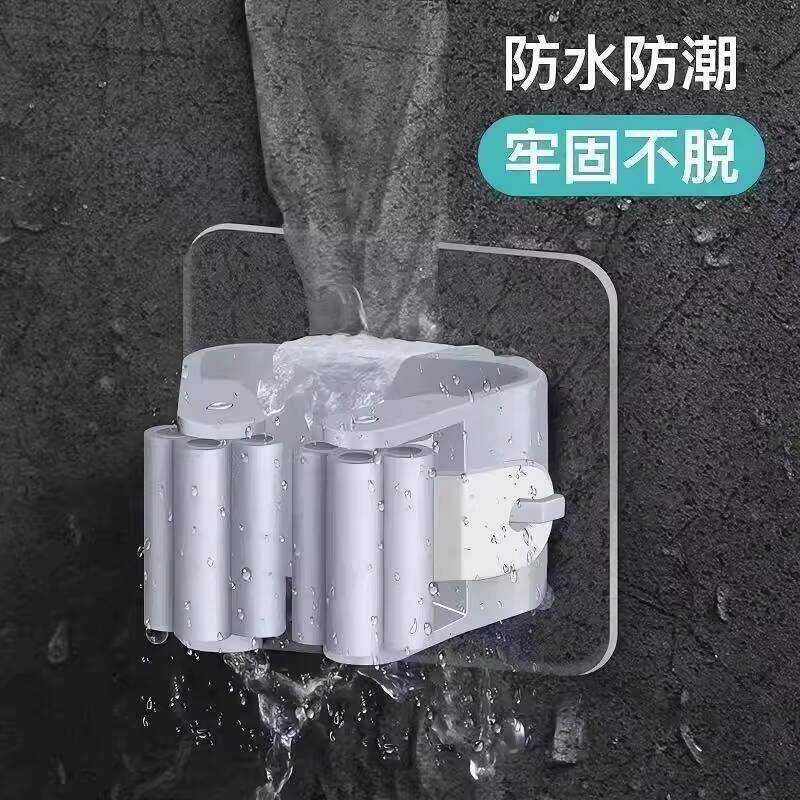 Hook Holder No-Drill Mop Clip Bathroom Shower Rack Kitchen Strong Wall-Mounted Storage Organizer - Image 4