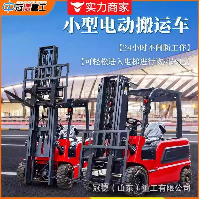 New Energy Electric Forklift 2 Ton 1 Ton Fully Automatic Small Hydraulic Lift Forklift 3 Ton R - Image 3