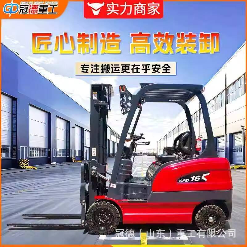 New Energy Electric Forklift 2 Ton 1 Ton Fully Automatic Small Hydraulic Lift Forklift 3 Ton R - Image 2