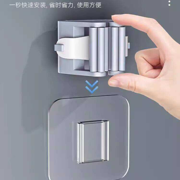 Hook Holder No-Drill Mop Clip Bathroom Shower Rack Kitchen Strong Wall-Mounted Storage Organizer - Image 2