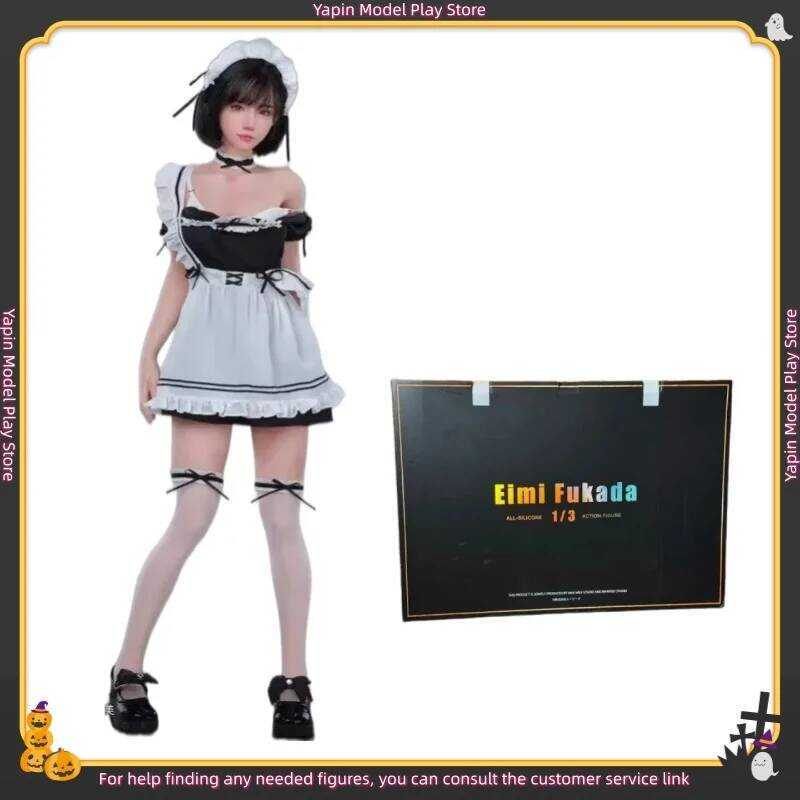 Shop eimi fukada for Sale on Shopee Philippines