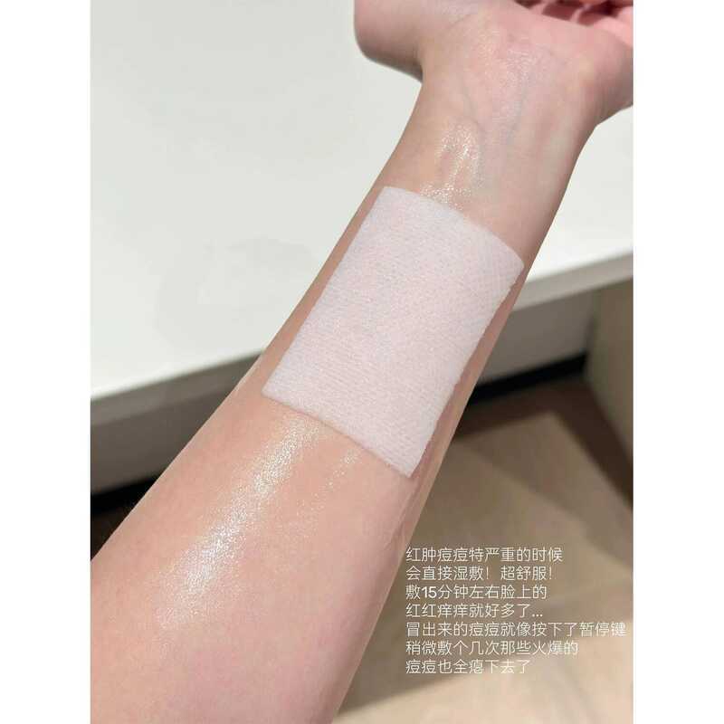 New Top1 version! The - fourth generation Origins Mushroom Water Toner 200ml moisturizing version - Image 5