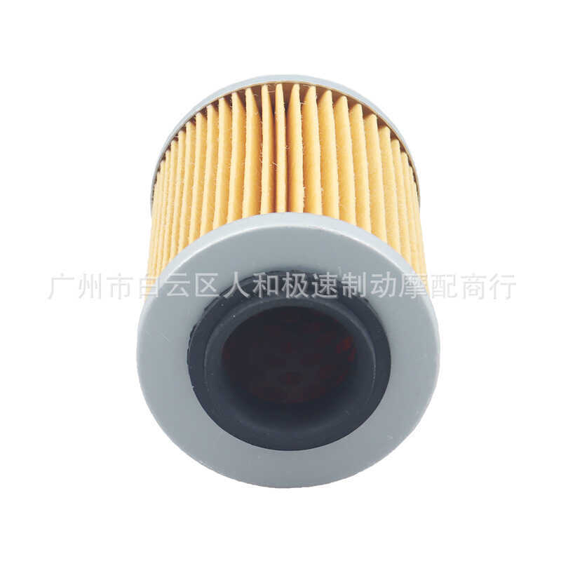 420256188 Is Suitable For Bombardier Can-Am Commander Maverick 800 1000 Oil Filter 6Ee - Image 3