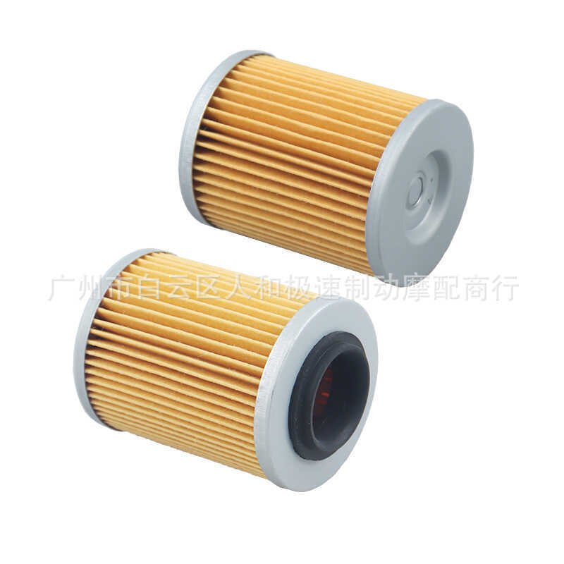 420256188 Is Suitable For Bombardier Can-Am Commander Maverick 800 1000 Oil Filter 6Ee - Image 4