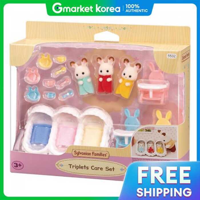 | Families Sylvanian 5532 Chocolate Rabbit Triplets Care Set Doll Figure Miniature Props | - Image 3