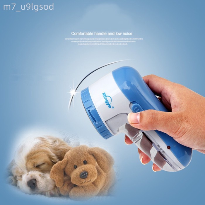 new affordable 1PC USB Plug Electric Fabric Sweater Clothes Lint Remover Fluff Pellets Cut Shakang - Image 3