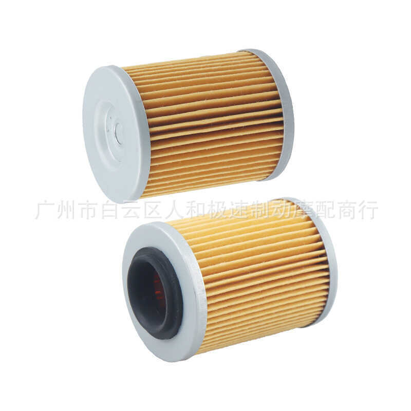 420256188 Is Suitable For Bombardier Can-Am Commander Maverick 800 1000 Oil Filter 6Ee - Image 2