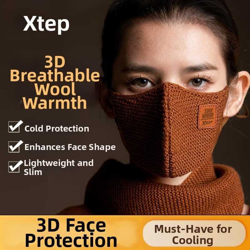 | Warm XTEP Wool Knit Mask Windproof Sun Protection 108 |