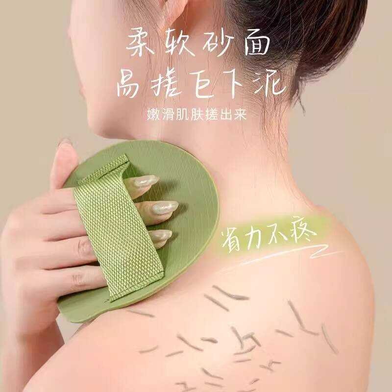 2024 New Bath Towel for Women, Special Tool, Bathing Round Pad, Strong Exfoliating, Back Scrubber, - Image 5