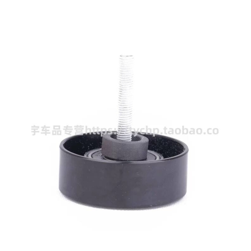 INA Taiwan Wing Tiger 2.3 belt idler pulley, guide generator - air conditioning pulley - Image 2
