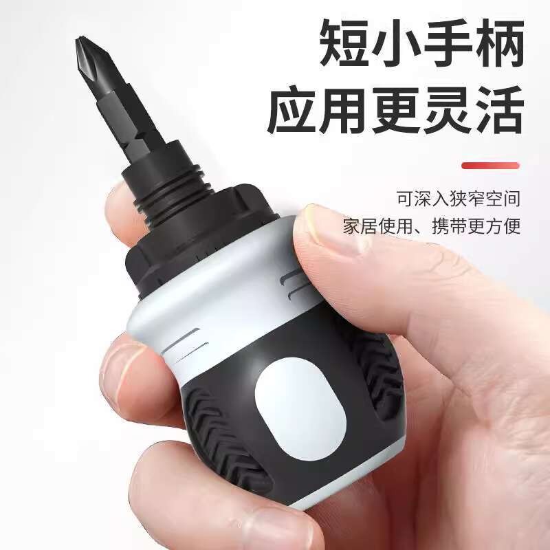 German Imported Ratchet Screwdriver Set, Labor-saving, Extendable, Special-shaped Screwdriver Set - Image 2