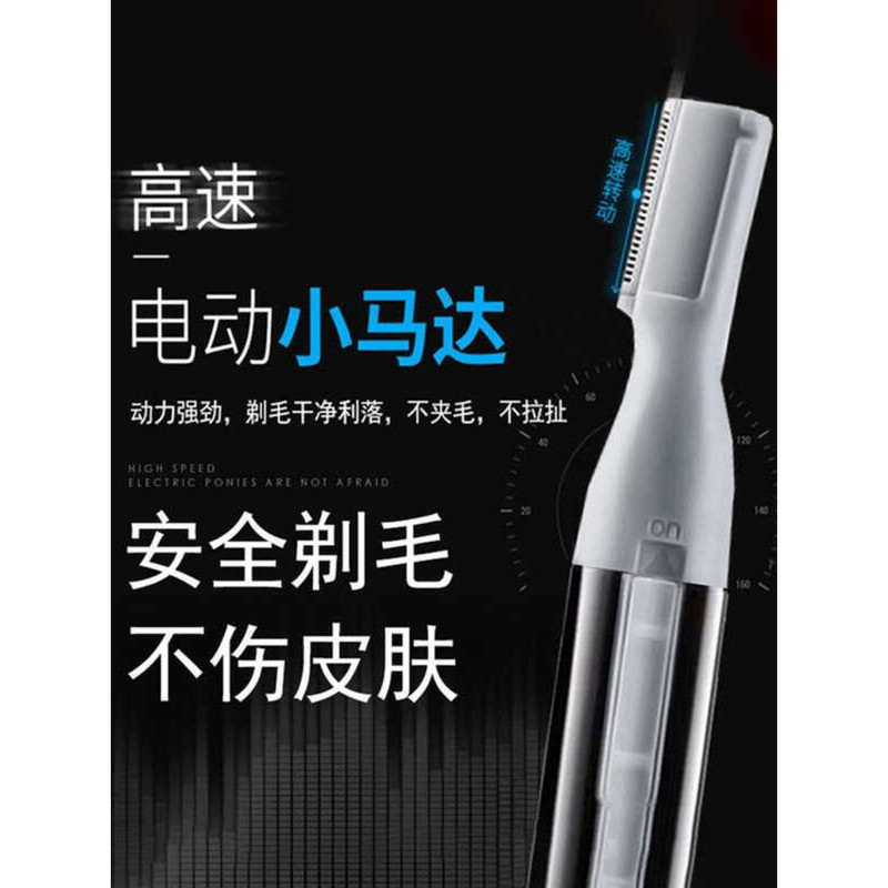5Ed Shaving Knife Ladies Shaving Armpit Hair Leg Private Parts Pubic Trimming Instrument Universal R - Image 4